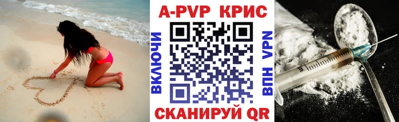 Где купить Асино Кокаин блэк спрут зеркало АМФЕТАМИН Псилоцибиновые грибы Кодеин Гашиш Меф