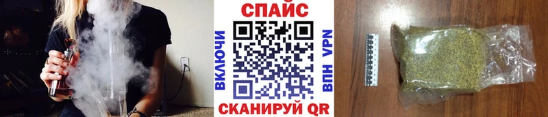 OMG зеркало  закладки  Асино  Бутират GHB 