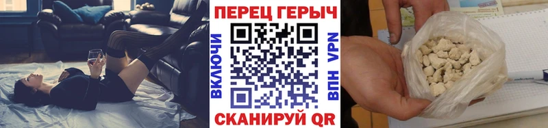 Героин Афган  дарк нет клад  kraken ссылки  Асино  купить наркотики сайты 