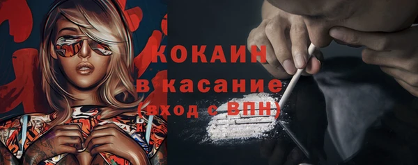 кокаин колумбия Алексеевка
