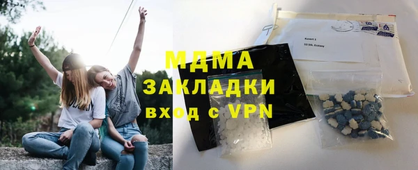 кокаин колумбия Алексеевка