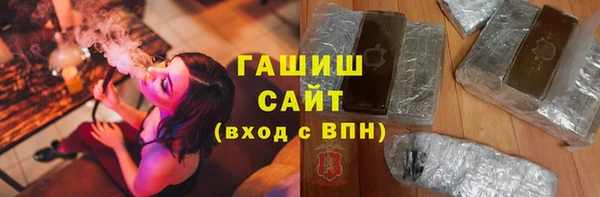 кокаин колумбия Алексеевка