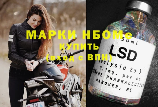 кокаин колумбия Алексеевка