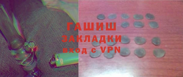 дурь Алзамай
