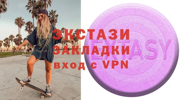 кокаин колумбия Алексеевка