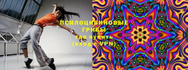 кокаин колумбия Алексеевка