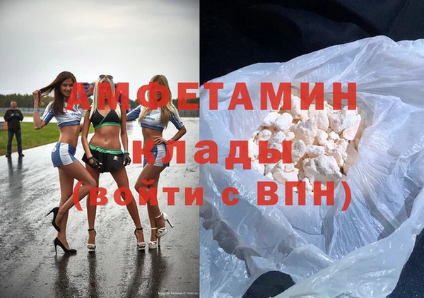 метадон Алексин